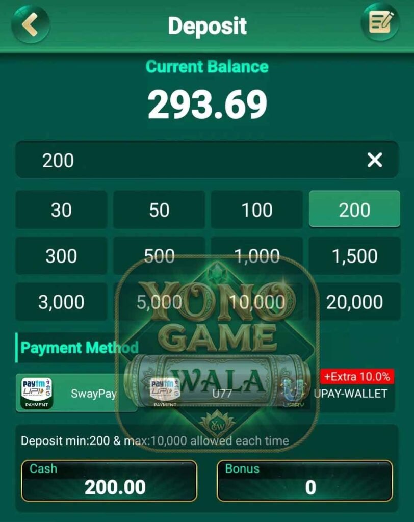 Jaiho Rummy Lage Dree game