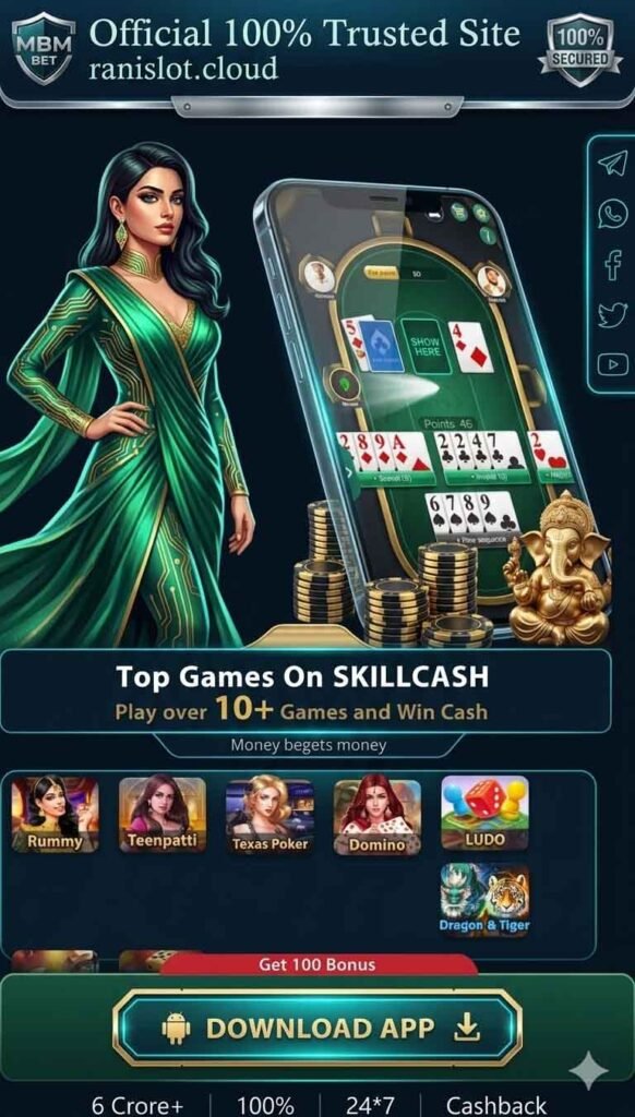 MBM Bet (Yono) 100% Download Get-₹300 Bonus (Verified Link 2026}