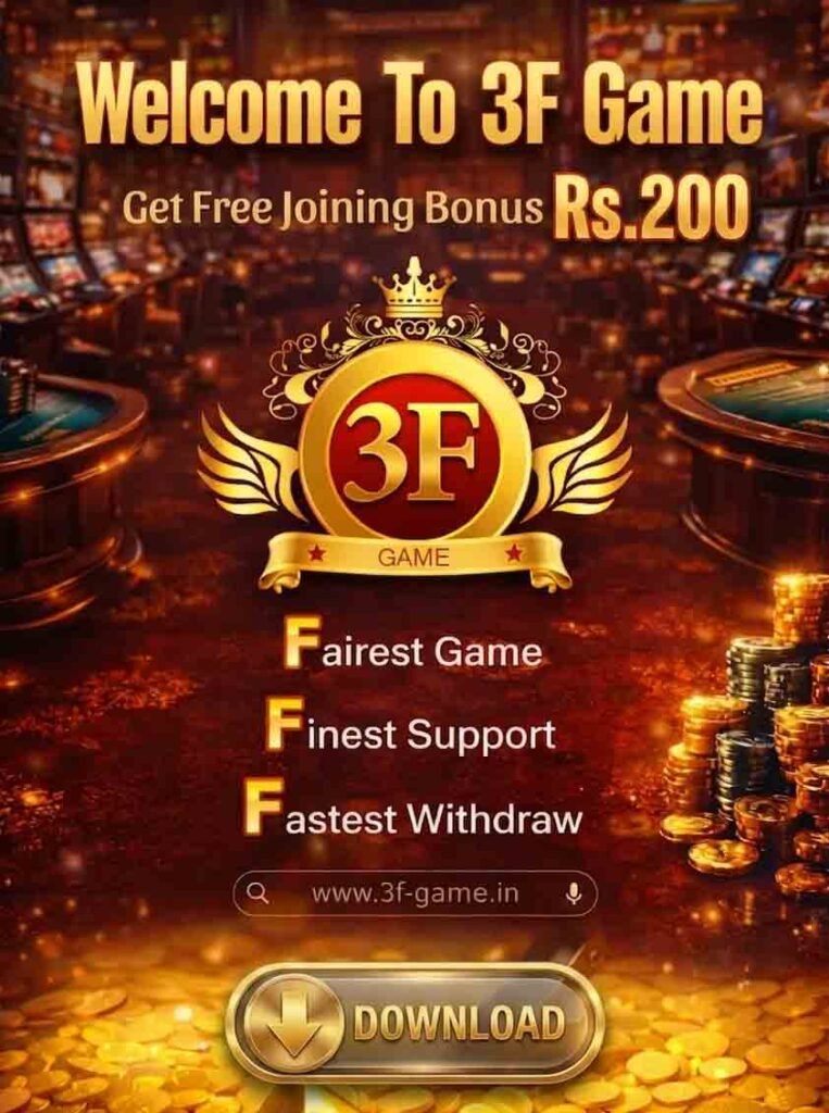Game 3f Direct Play and Win (neu Yono) 2026 Get-₹95 Bonus