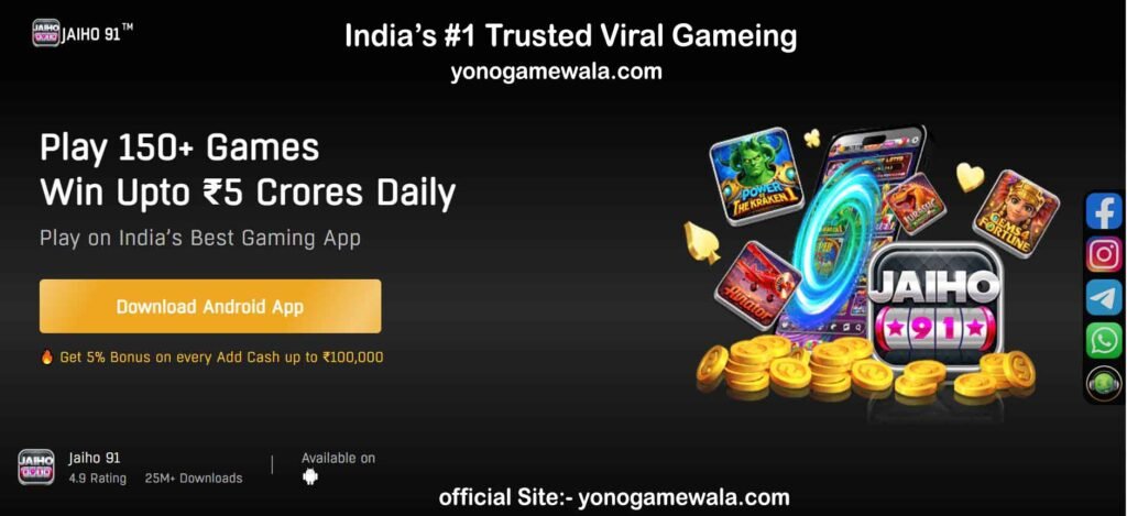 Jaiho 91 New Yono trending and viral game Get-₹78 Bonus