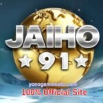 Jaiho 91 Download (yono) game | Jaiho 91 Simple game in 2026