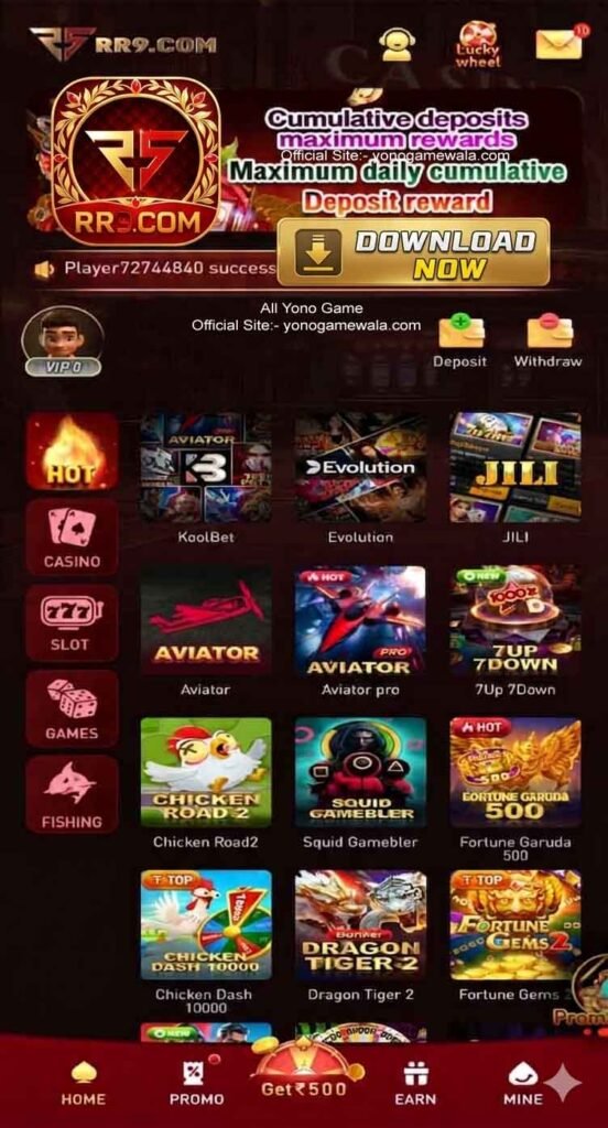 RR9 Game 100% Simple and Trusted Game Get ₹1500 Bonus