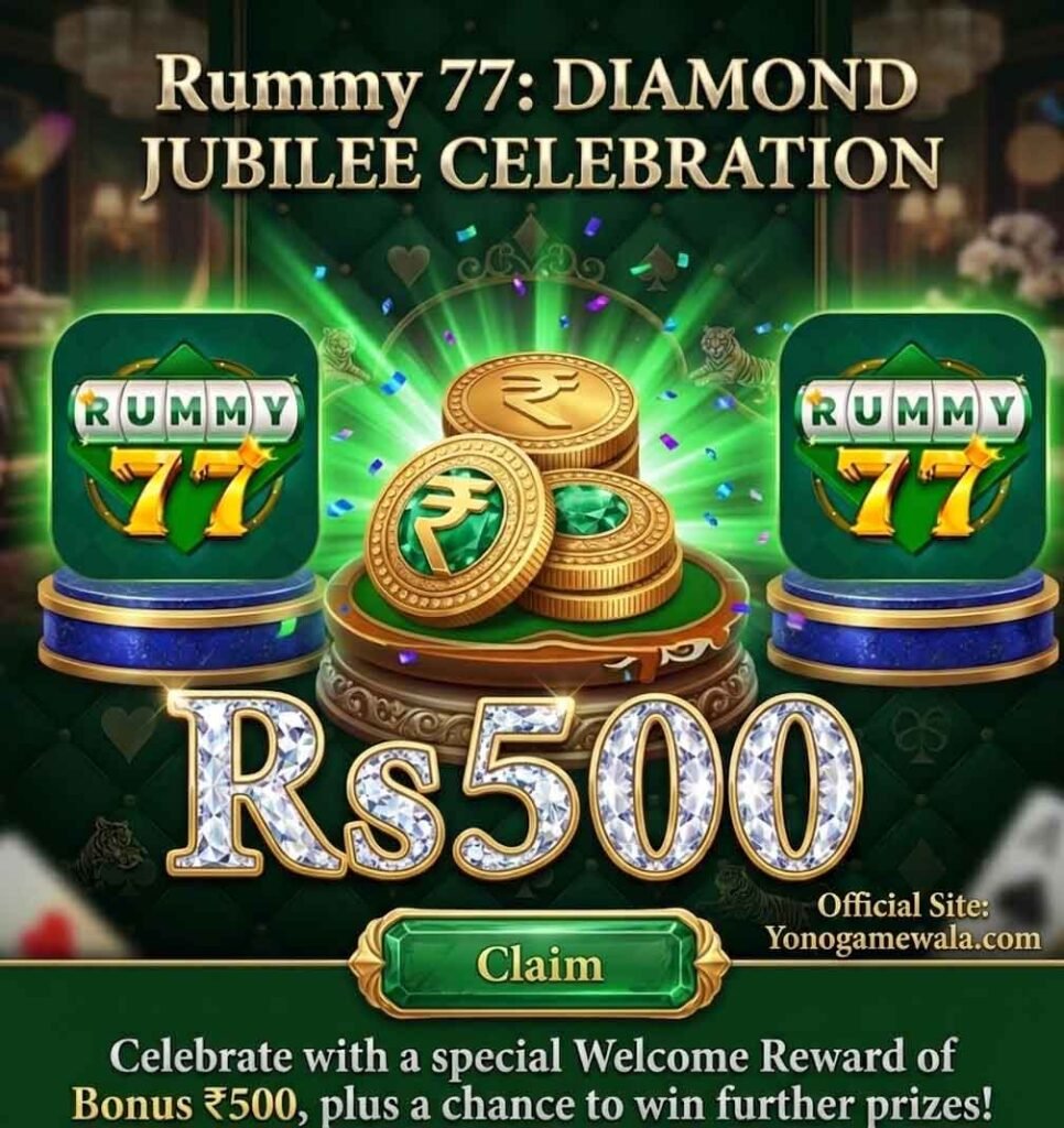  Rummy 77: India’s #1 skilled gaming app | Get ₹500 bonus | Instant withdrawals | Tips & guide