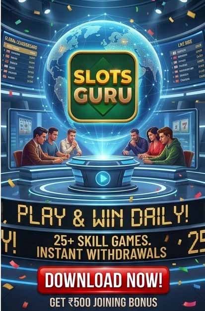 Slots Guru (neu yono) Direct Play || Mega Slots Machine Get-₹86